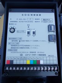 �ψ���C���[�W