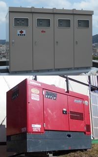 ���Ɨp�d�C�H�앨