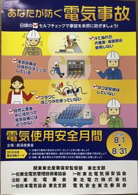 �ψ���C���[�W