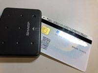 �ψ���C���[�W